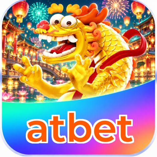 atbet VIP Program Logo