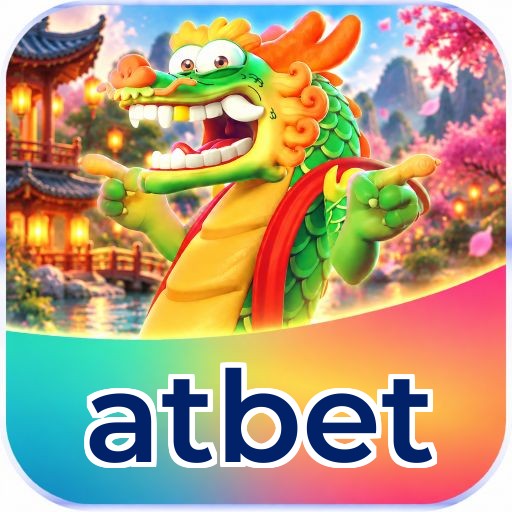 atbet Download Speed Test Logo - Teste de Velocidade Certificado