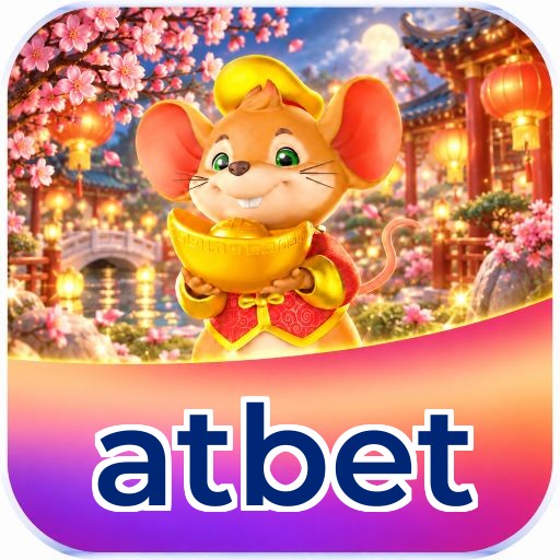 atbet Logo